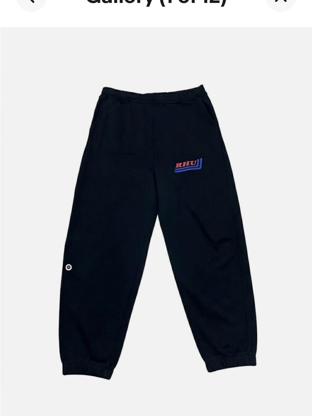 RHUGI Sweatpants - Men's Relaxed Joggers